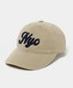 COLUMBIA UNIVERSITY Nyc Twill Washing Ball Cap Beige
