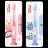 Sakky Kids Soft Bristle Toothbrush