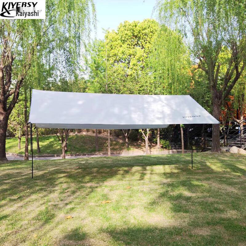 KIYERSY KYS-106 Automatic Outdoor Tent Canopy 300x400cm