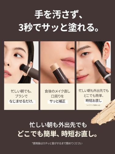 OBgE Natural Cover Foundation #2 Beige Seamless Matte Finish Instant Pore Blurring All-Day Shine Control All-in-One Korean Makeup Built-in Removable