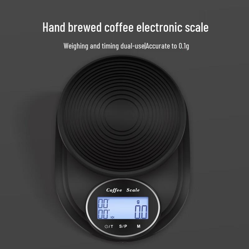 Цифровые кухонные весы Shouheng с таймером