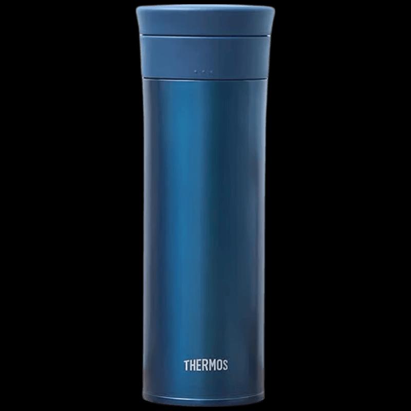 THERMOS Titanium Insulated Bottle