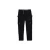 ISPA Trousers 2.0 Asia Sizing 'Black' Men's FB2713-010