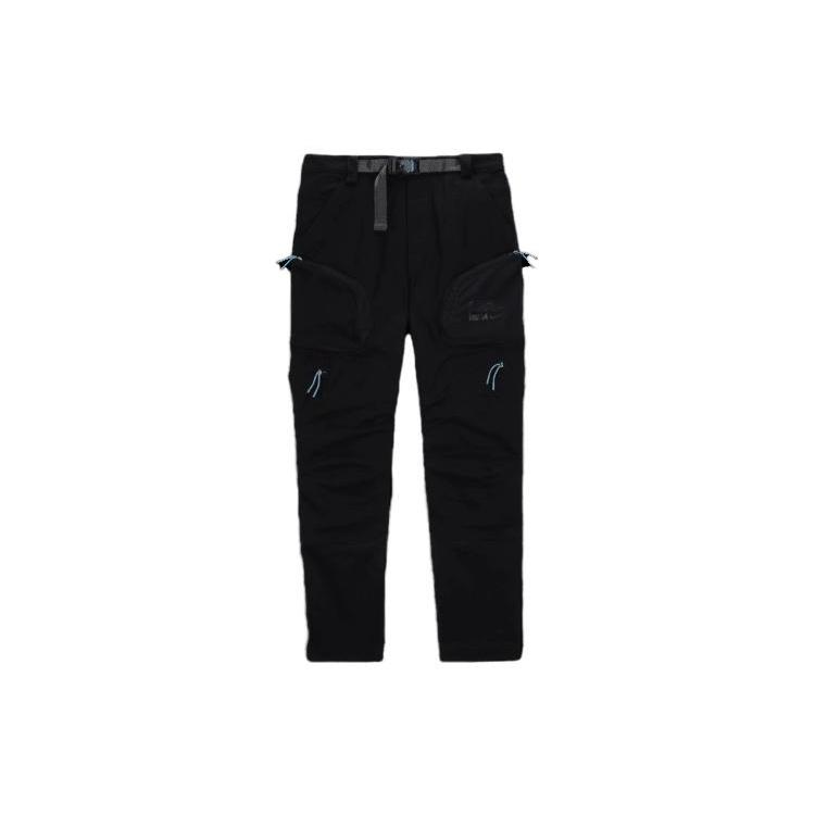 Nike ISPA Trousers 2.0 Asia Sizing Black Men s FB2713-010 L