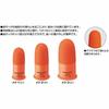KOKUYO Paper Turning Finger Cot Large Orange 21mm 12 Pieces Meku-3B