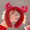 Burgundy Plush Reindeer Antler Headband for Face Washing & Makeup - Cute Non-Slip Hair Accessory