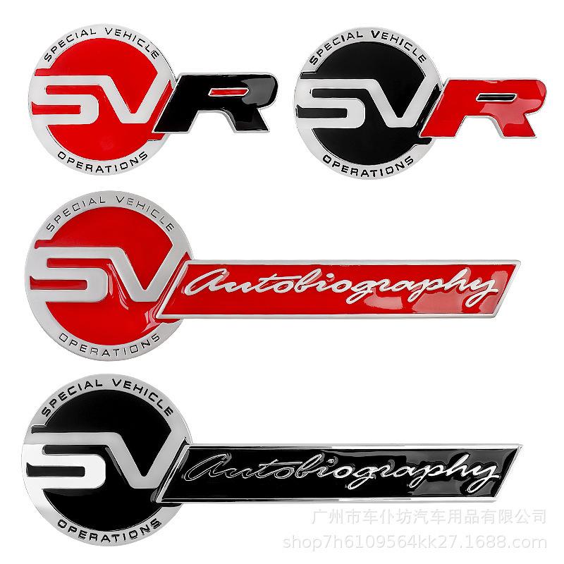 Compatible with Range Rover Sport SVR Jaguar Emblems and Stickers