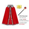 King Costume for Girls Aldult Red Cloak Robe Crown Boys Royal Prince Cape Halloween Cosplay Dress Up