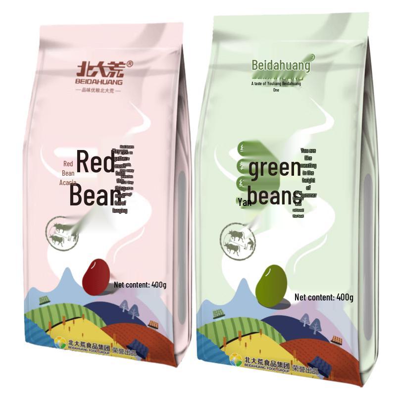 Beidahuang Nonggeng Mung Bean & Red Bean Combo Pack