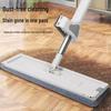 Automatic Hand-Free Water Absorption Mop with Glue Cotton for Floor Cleaning