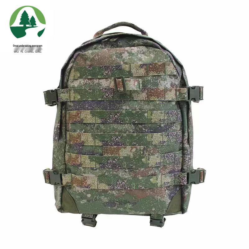 Weiyechangqing 06A Outdoor Training Backpack