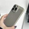 Cooling Matte Heat Dissipation Case For iPhone 17 Air 16 15 14 13 12 11 Pro Max X XS Max XR Plus SE Mini Metallic Cover