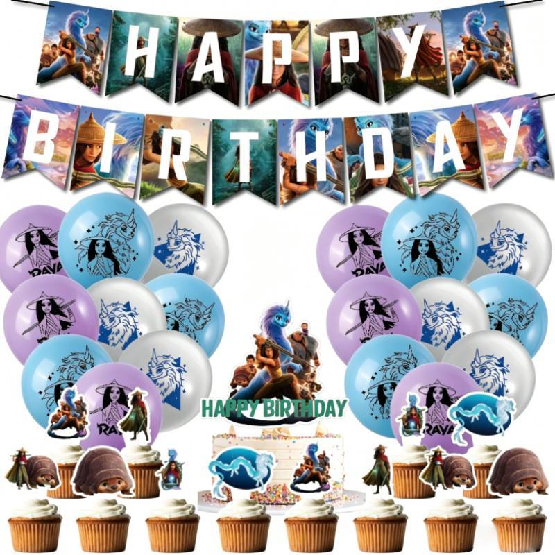 Raya And The Last Dragon Kids Party Decor Set With Balloons For Birthday Celebration
