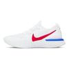 Epic React Flyknit 2