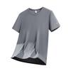 T-shirt in Seta di Ghiaccio Moda Uomo Casual Asciugatura Rapida Manica Corta Fresca Traspirante Larga Top Sportivo Uomo Slim Traspirante Casual Manica Corta