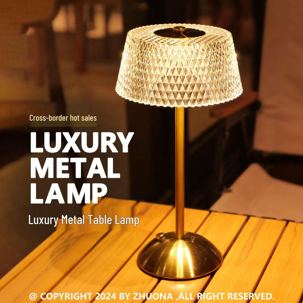 Retro Crystal Rechargeable Desk Lamp - CE Certified Night Light Atmosphere Lamp