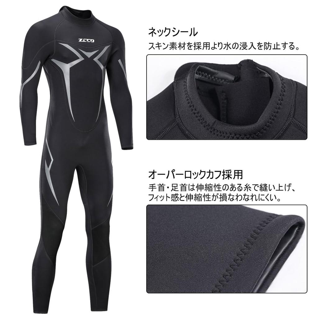 3mm Neopren Dlouhý pro a Jiné Vody Velikost 3XL Pánský Kombinéza s Dlouhým Rukávem, Rukáv, Surfování, Potápění, SUP, Bodyboarding, Šnorchlování, Sporty,