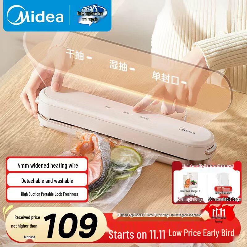 Midea Automatic Dry & Wet Vacuum Sealer