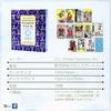 I.I.J. Original Rider-Waite Tarot Pack, 78 cards, Waite edition, Tarot reading, with Japanese instruction manual, authentic product