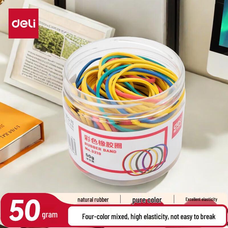 Deli 3219 Colorful High Elastic Rubber Bands