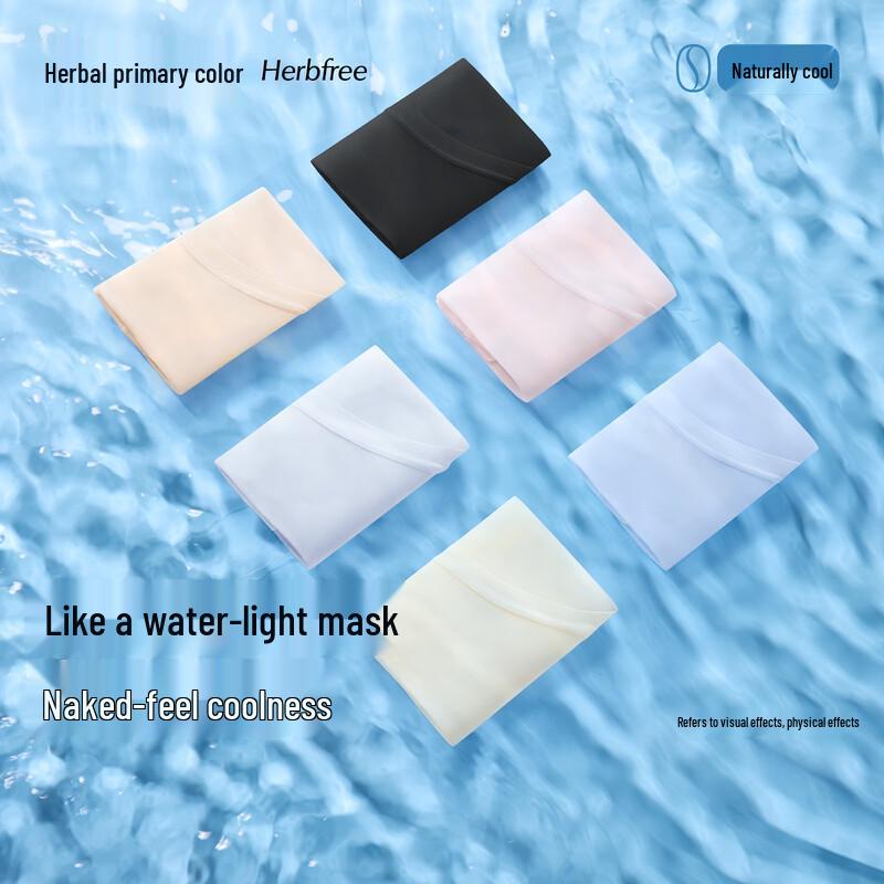 Women s Mid-Waist Cooling Breathable Antibacterial Cotton Briefs L