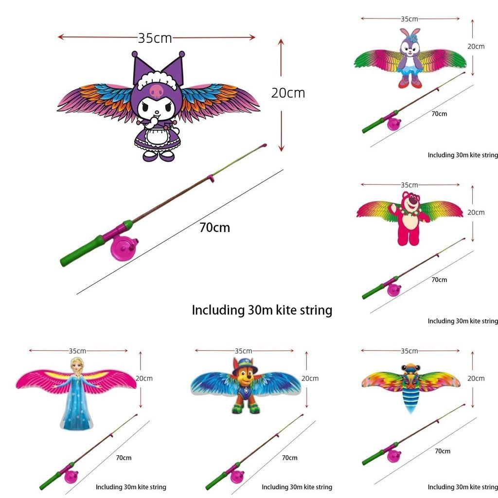 Veifango aitvarų gamybos technika 35 cm dinamiškas „Frozen Shark“ aitvaras vaikams