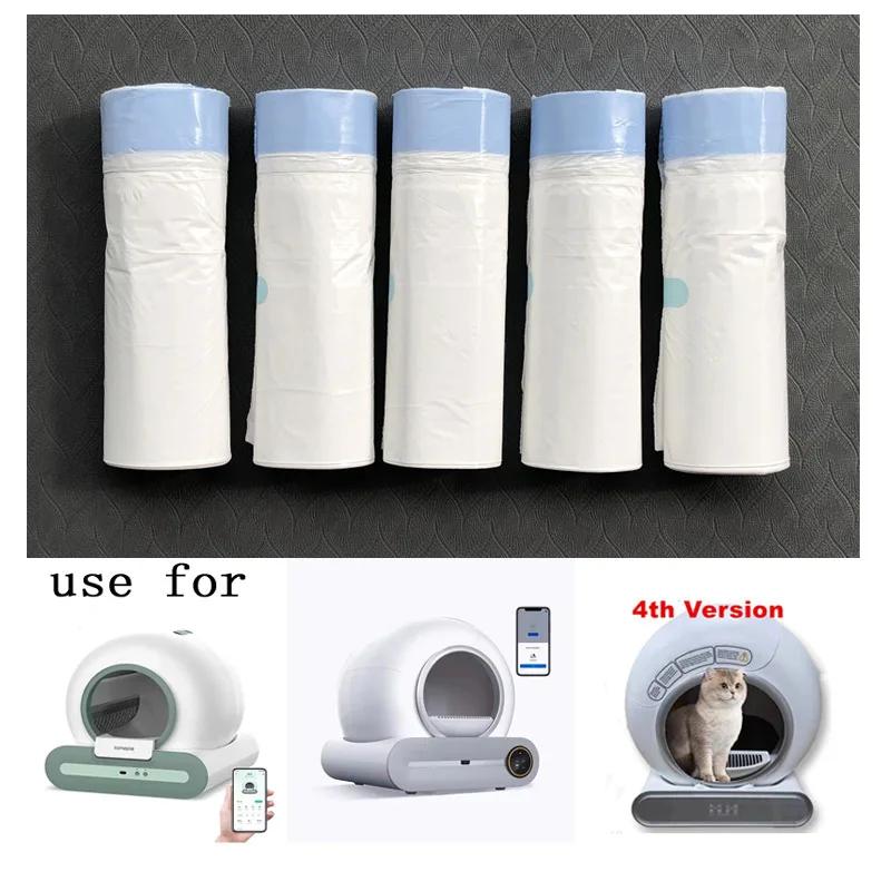 

Cat Litter Bags for Automatic Litter Box Extra-Thick Cat Litter Box Liners for MeoWant/catlink/Tonepie Toilette 5 roll