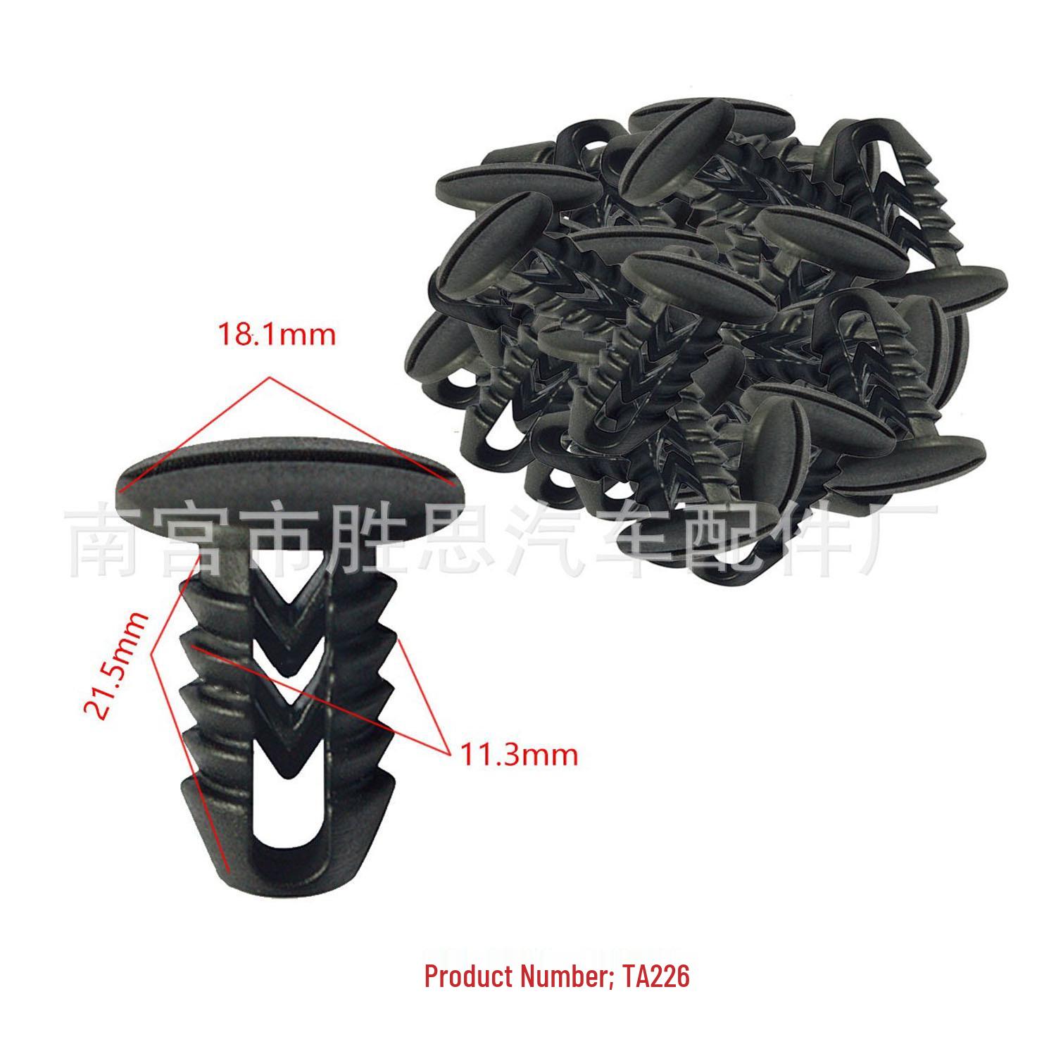 

European Car Roof Accessory Nylon Rivet Clip 10000 pcs