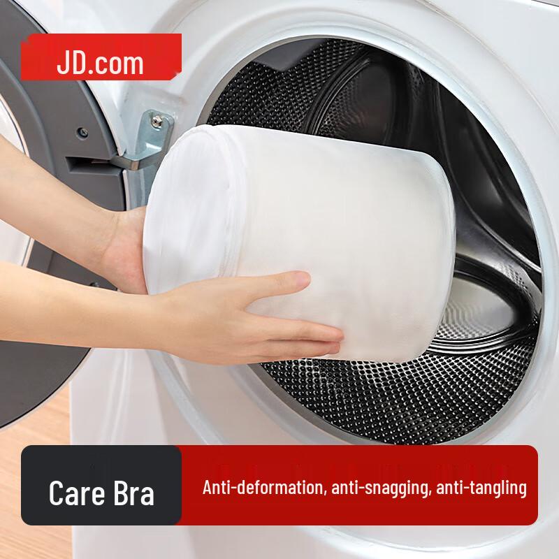 Jingdong Laundry Care Accessories