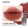 Lilinzhi Her Series Matte Velvet Lipstick Long Lasting Non Staining Brightening
