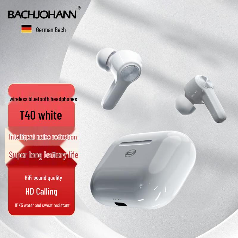 

Bach Johann T40 Wireless Noise-Cancelling Earbuds