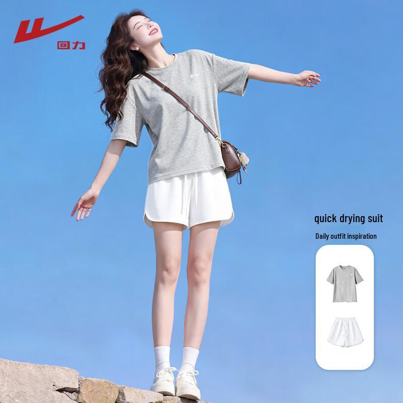 

Warrior Women s Summer Sports Set M