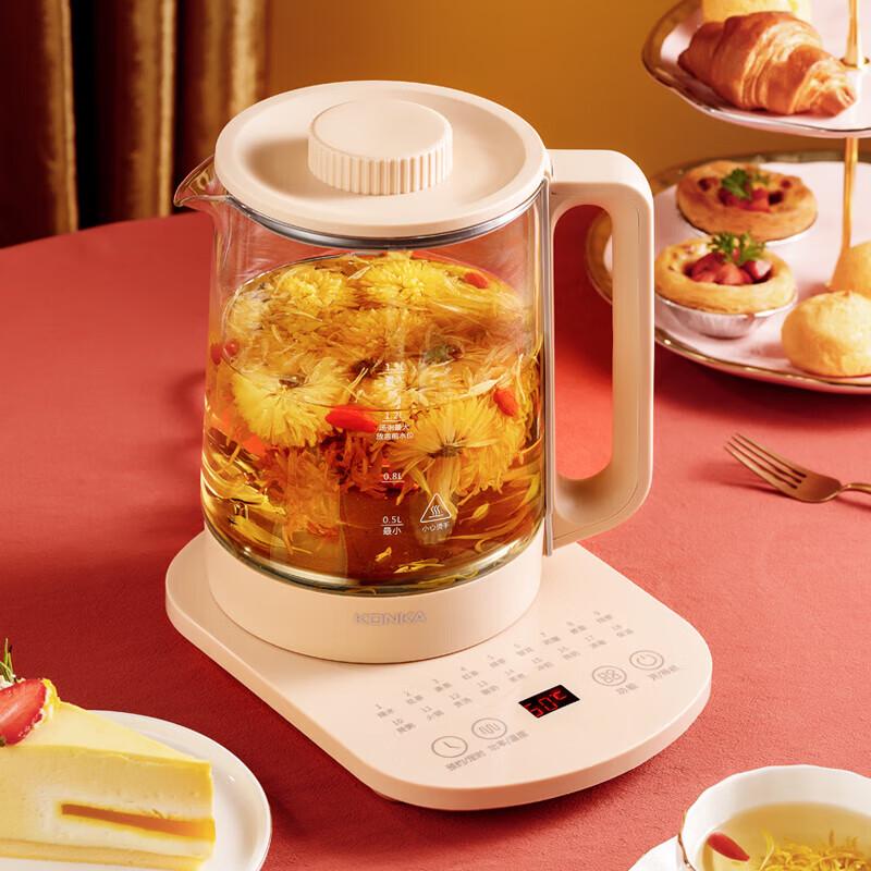 Konka Multi-functional Health Kettle 1.5L