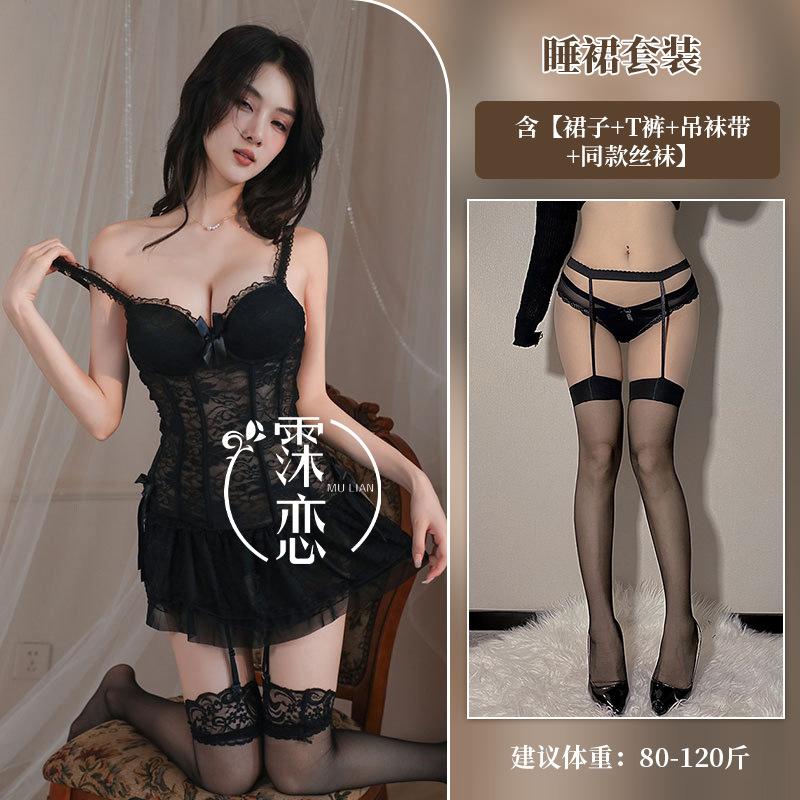 Sexy underwear, hot steel rings gather, corset lace, sexy perspective nightclub, passionate clothes