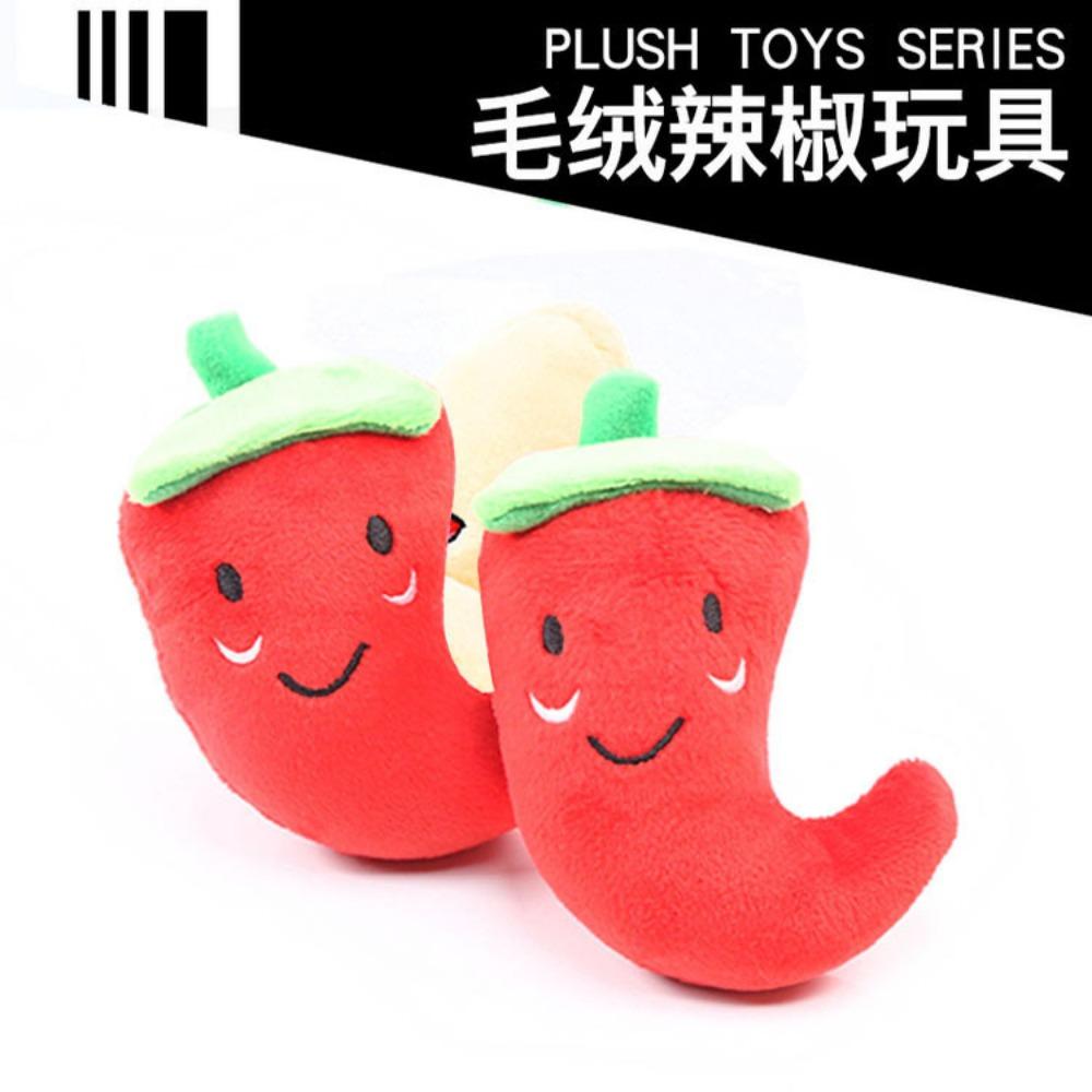 Digital Dog Dog Toy Cat Voice Banana Radish Chicken Leg Pet Cat Plush Toy Shrimp