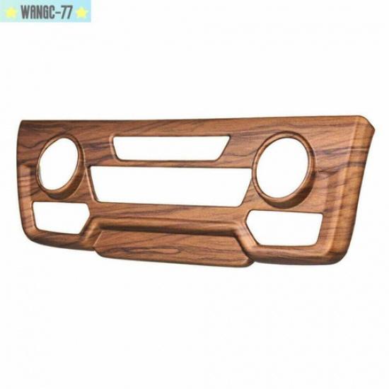 Center Console CD Panel Cover Trim Peach Wood Grain For Honda CRV CR-V 2017-