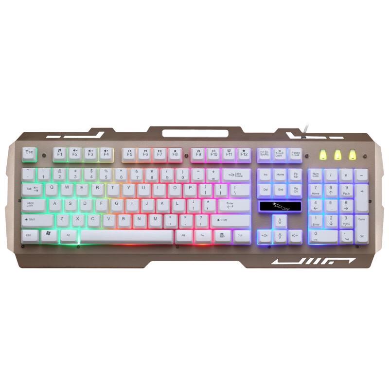 

Zhuiguangbao G700 Wired Gaming Keyboard