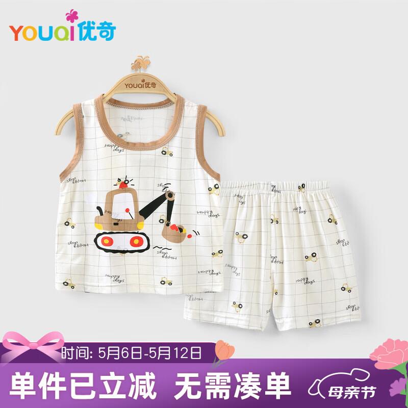 Youqi Baby Boy Summer Sleeveless Vest and Shorts Set 100