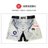 Shorts de MMA Hommes Femmes Enfants Entraînement Combat UFC Muay Thaï Boxe Salle de Sport Entraînement Sport