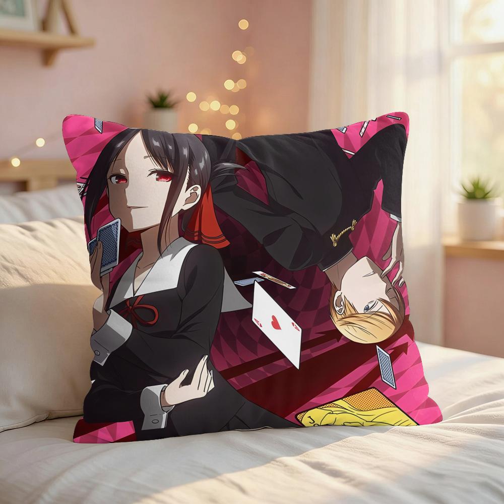 Kaguyasama LLove Is War Cushion Cover Silky Short Plush Invisible Zipper Dustproof Sofa Pillow Case For Home Decor
