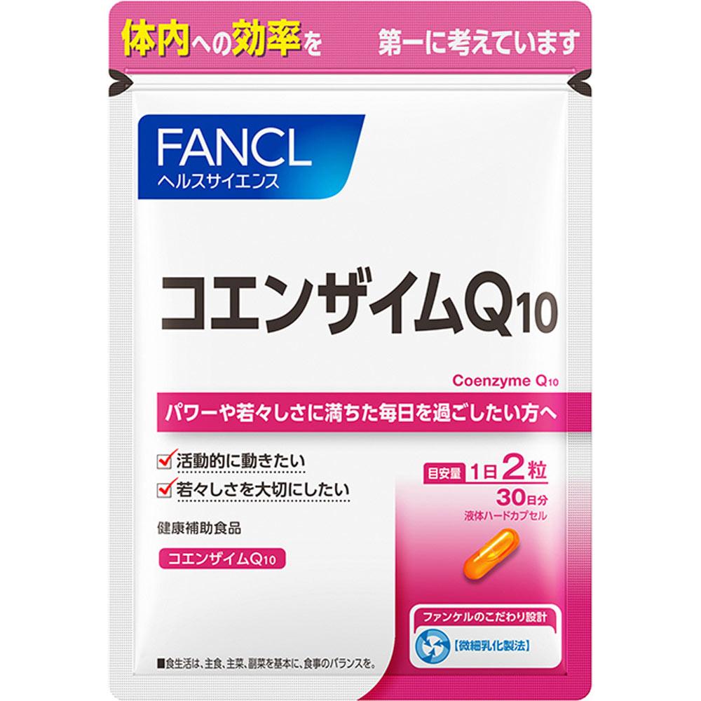 

Fancl Coenzyme Q10 60 tablets Other (check locks, tongue cleaners, etc.) Vitamins Other (check locks, tongue cleaners, etc.) 1