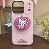 Film-Style Cute Cartoon MagSafe Magnetic Bracket with Strong Adsorption and Retractable Desktop Airbag for Trendy Females