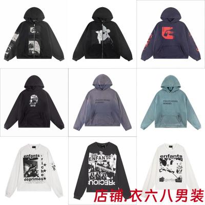 Oversized Unisex Hooded Sweatshirt With Distressed Washed Letter Print Cotton Blend Casual Top Teens Adults