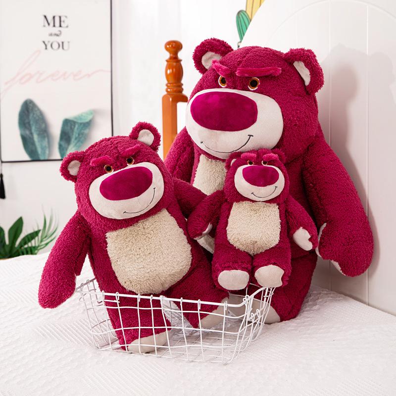 Strawberry Bear Plush Doll - Large, 8" Popular Toy & Birthday Gift