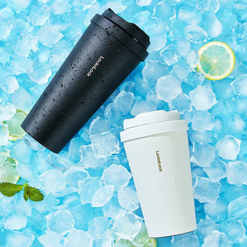 Lock&Lock Insulated Coffee Cup with Pop-up Lid