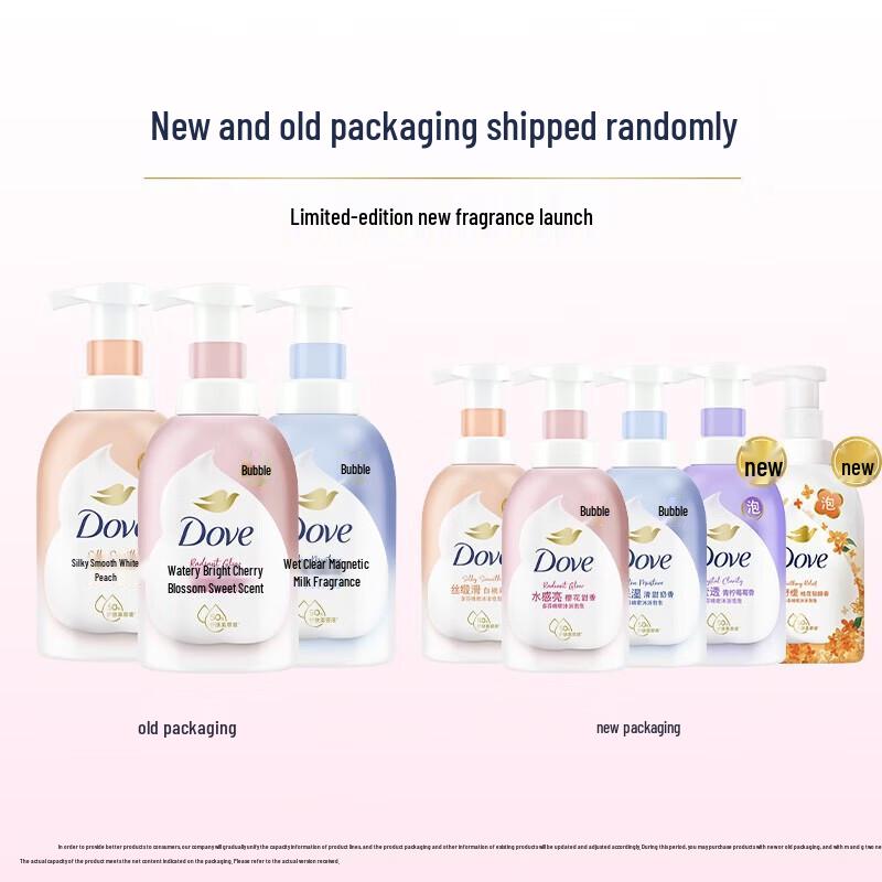 Dove White Peach Foaming Shower Mousse