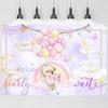 We Can Bearly Wait Backdrop Banner, Gender Reveal Party Party Photography Backdr