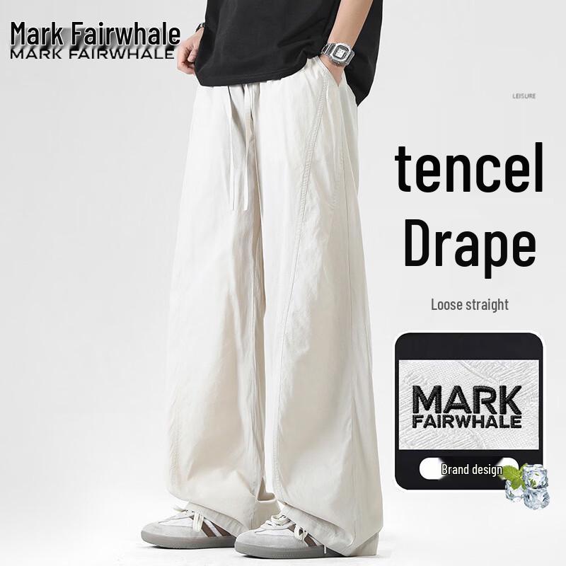 Mark Fairwhale Men's Summer Tencel Loose Casual Pants
