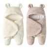 plush swaddle blanket