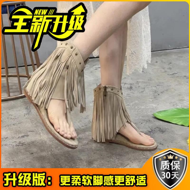 Thick-soled wedged toe Roman rivet fringed cool boots women's summer 2024 new fashion bohemian sandals